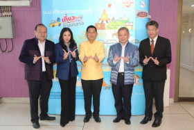 อว. จับมือ ททท. หอการค้าไทย ... พารามิเตอร์รูปภาพ 8